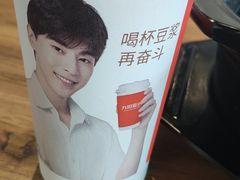 -小义乌砂锅拉面(海事共享区店)