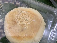 -鲍师傅糕点(永安里店)
