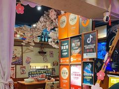 -三月居酒屋(青年大街店)