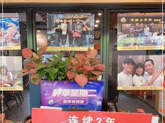 -三妹小龙虾·黄油蟹(华侨城总店)