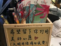 -茶颜观色(大顺巷店)