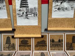 -西安于右任故居博物馆