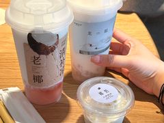 -阿嬷手作(成都万象城店)