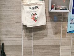 -火宫殿·湘菜小吃·商务宴请·生日聚会(东塘店)