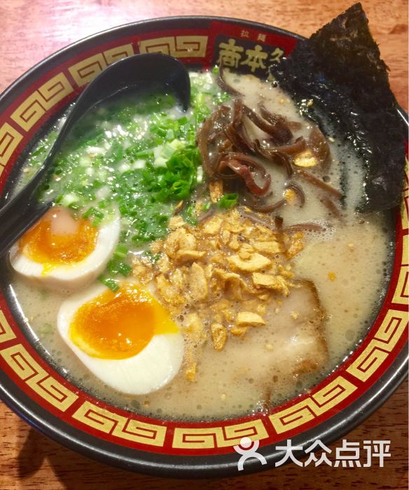 真拉面2号(元味)