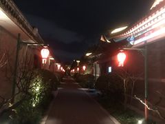 -有喜胶东小馆(超极合生汇太申祥和店)