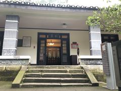 -重庆抗战遗址博物馆