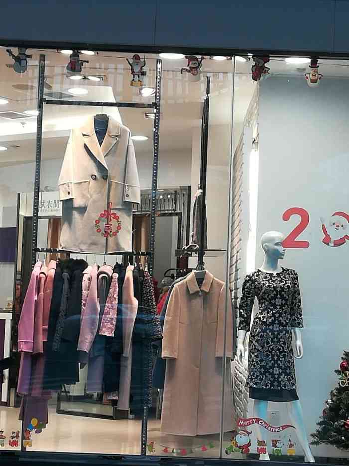 伊蕾名店-"四川省,成都市,红星路四段,来到这家店里."-大众点评移动版