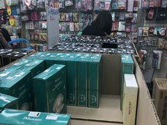 -龙城大药房