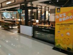 -乐凯撒披萨(正佳广场店)