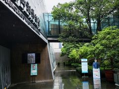 -杭州西湖博物馆总馆