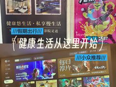 -正兴广场(人民中路店)