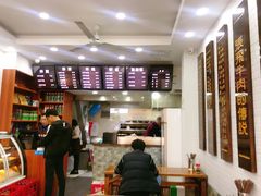 -张飞牛肉(观前街店)