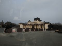 -中国农业博物馆