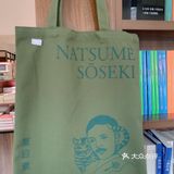 成都新店 大学路上塑封可拆的书店 “读本屋”