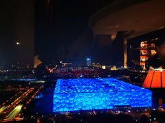 -北京盘古七星酒店