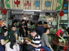 -凌舍好烧鹅(中山路店)