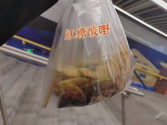 -舒记老友粉(埌西店)