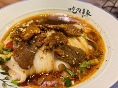 -常樂屋·常德米粉(青年路店)