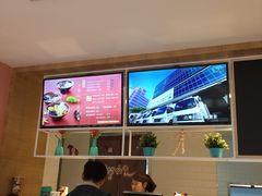 -鲜芋仙(中山路店)