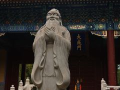 -北京国子监胡同