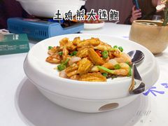 -禾珍珠家常小馆(河南博物院店)