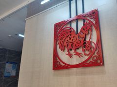 -倍儿红喜临门火锅(文兴路店)