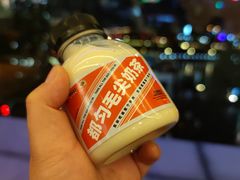 -包整·丝娃娃(一览甲秀楼风景店)