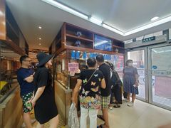 -洪长兴(云南南路店)
