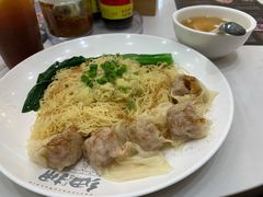 姜葱鲜虾云吞捞面-细拥竹升面(花城汇店)