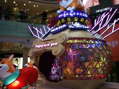 -味千拉面(双井店)