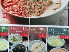 -李先生牛肉面大王(华联商厦店)
