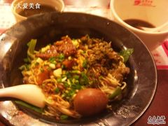 照片0317-台湾小竹(华宇广场店)