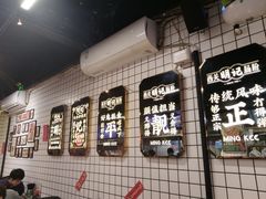 -西关明记肠粉(荔枝湾店)