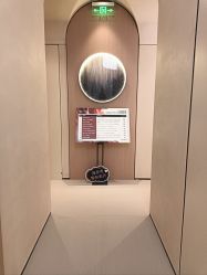 -Fundi张玉珊修身堂·indiba·BTL科技瘦身