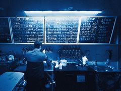 -虚荣精酿酒屋(五羊店)