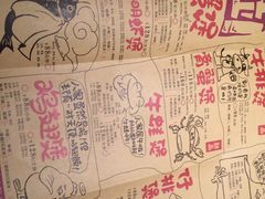 -胖哥俩肉蟹煲(济南世茂国际广场店)