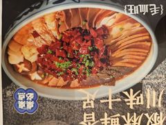 -北李·海肠捞饭·大连菜(望京凯德MALL店)