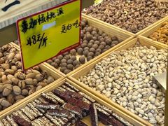 -二斗栗子(黄河道店)