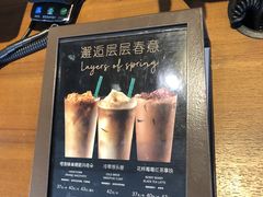 -星巴克(延吉百利城店)