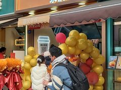 -凯德广场(金牛店)