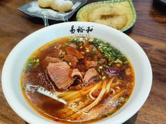 -易裕和·长沙米粉(竹塘西路店)