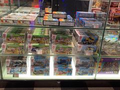 -反斗乐园(领展中心城店)