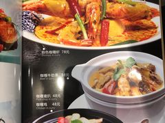 菜单-Mr.cattle·卡图牛扒(中建广场店)