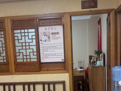 -十方上医中医品牌连锁(拱北店)