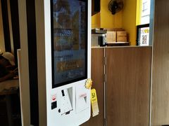 -麦当劳(临顿路店)
