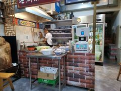 -老街杂酱面(东升街店)