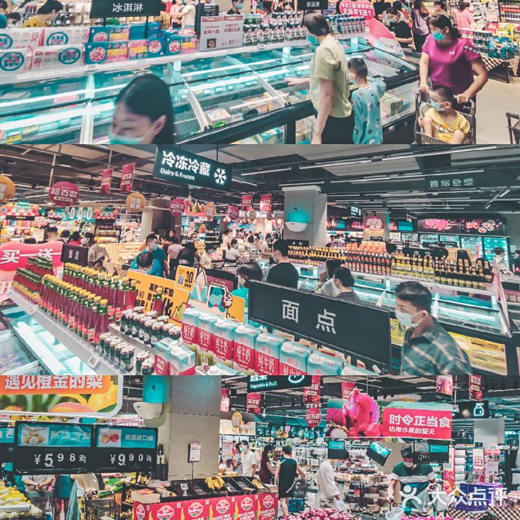三亚旅行 | 实用收藏‼️盘点三亚十大优选超市🛒 
