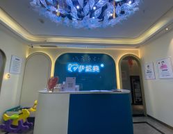 点击看大图 -伊然美产后恢复中心(海珠妇幼店)