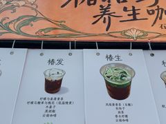 -北国商城